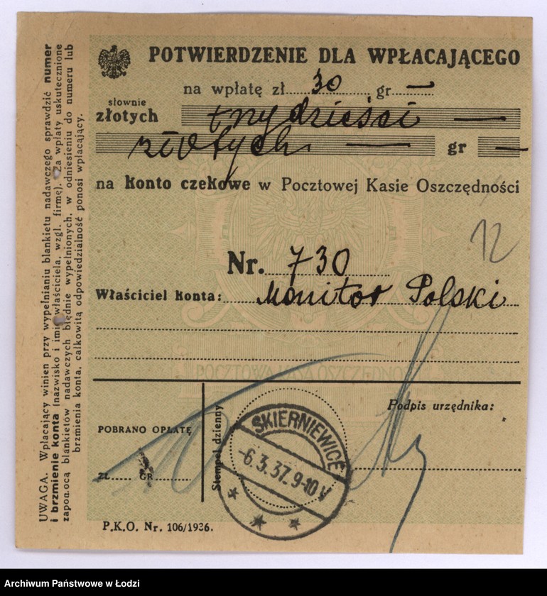 Obraz 15 z jednostki "Towarzystwo Wspomagania Ubogich Żydów "Ezra" w Skierniewicach"