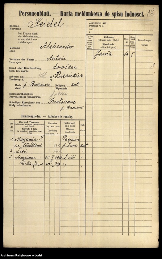 Obraz 20 z jednostki "[Spis ludności Łodzi] Zajdel - Zajderman"