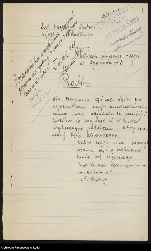 Obraz 3 z jednostki "Moszek Szajewicz – drobna sprzedaż manufaktury"