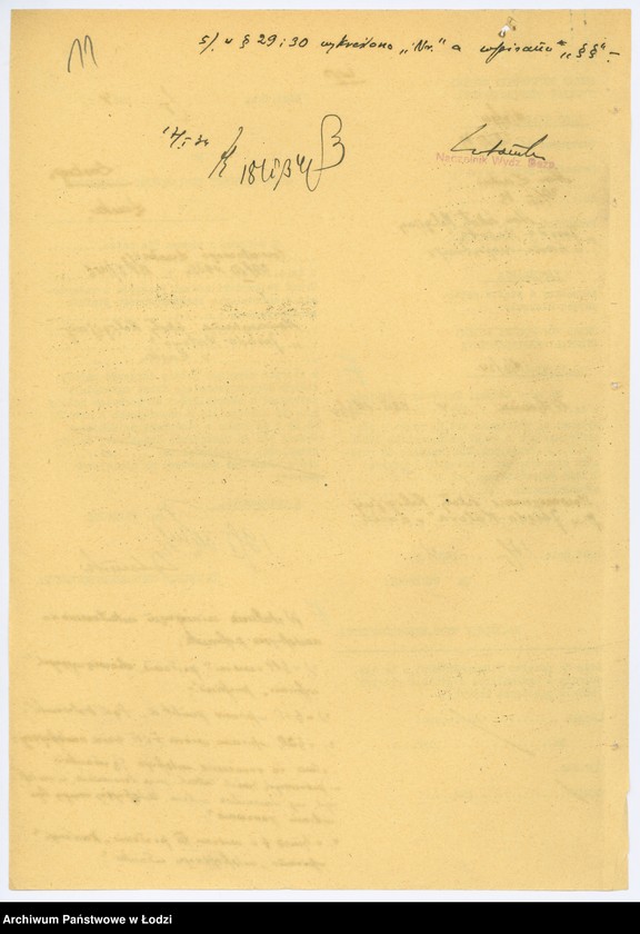 Obraz 14 z jednostki "Stowarzyszenie Szkoły Religijnej "Jesoda-Hatora" w Łasku"