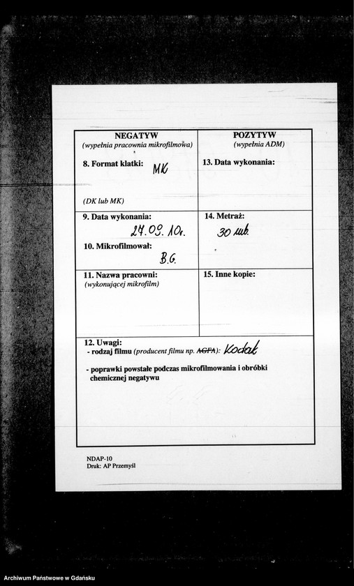 image.from.unit.number "Księga urodzeń"
