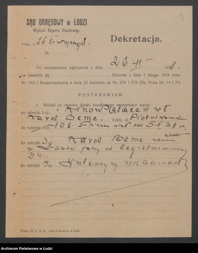 Obraz 5 z jednostki "Karol Beme Kino „PALACE“"