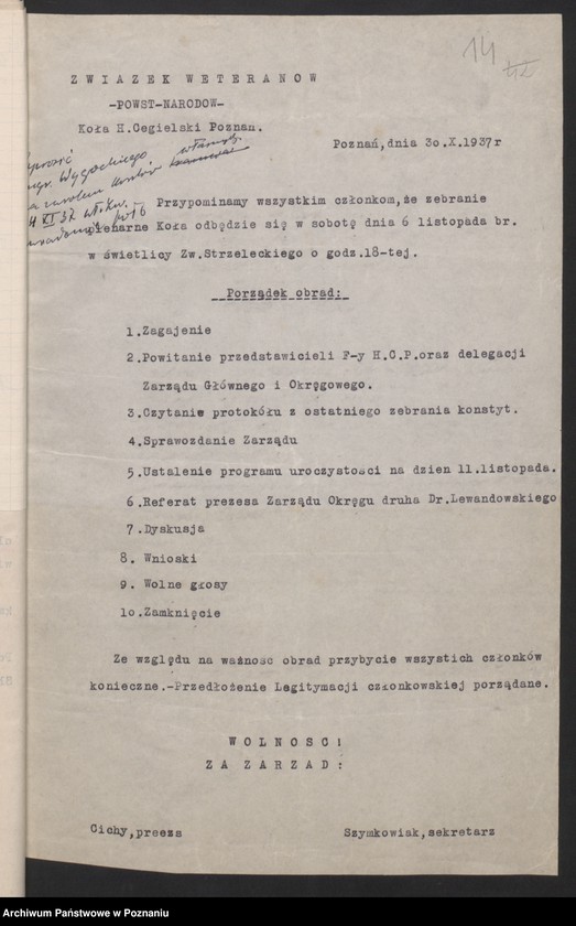 image.from.unit.number "Akta koła H. Cegielski w Poznaniu."