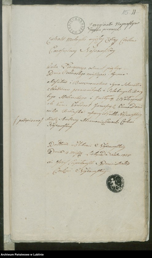 image.from.unit.number "Alegaty do ksiąg urodzeń, zapowiedzi, małżeństw i zgonów z lat 1824 - 1825"