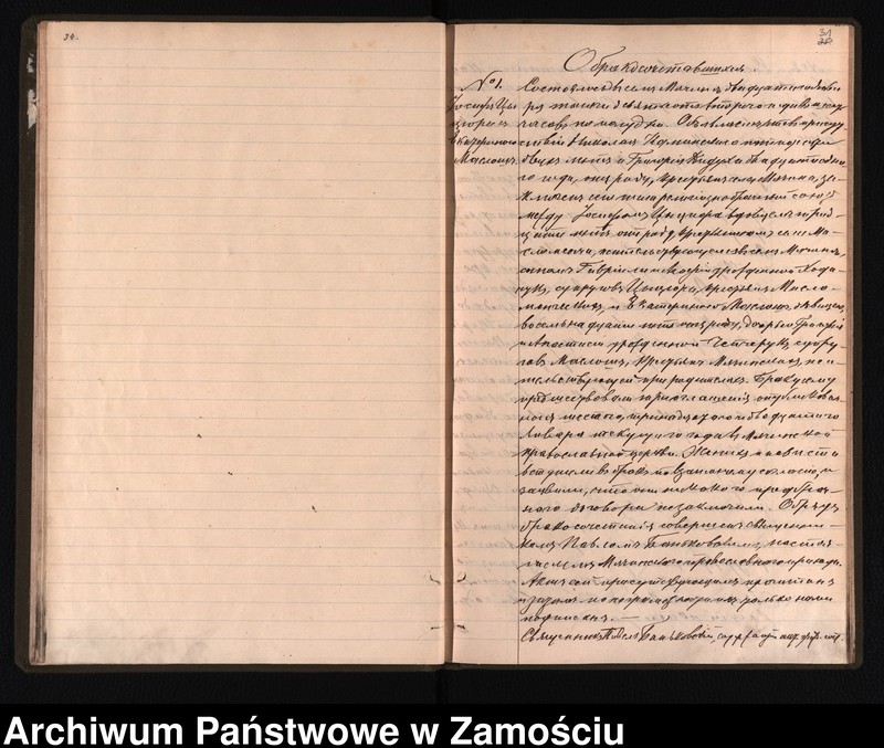 image.from.unit.number "Akta urodzeń, małżeństw, zgonów"