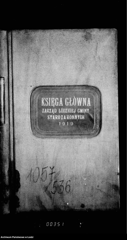 Obraz 4 z jednostki "Księga główna"