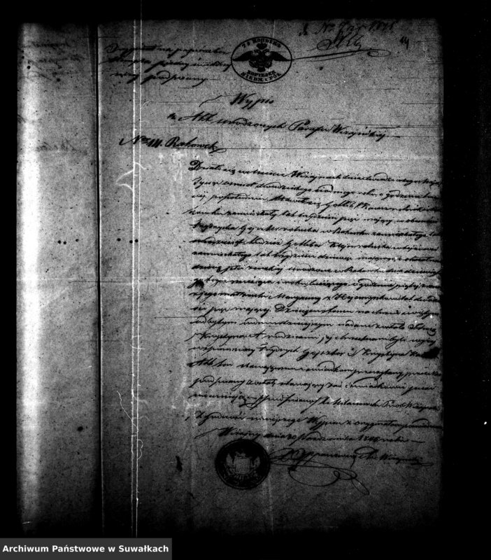 image.from.unit.number "Dowody do Aktów Małżeństw Parafii Ewangelickiej Wiżajńskiej za rok 1845"