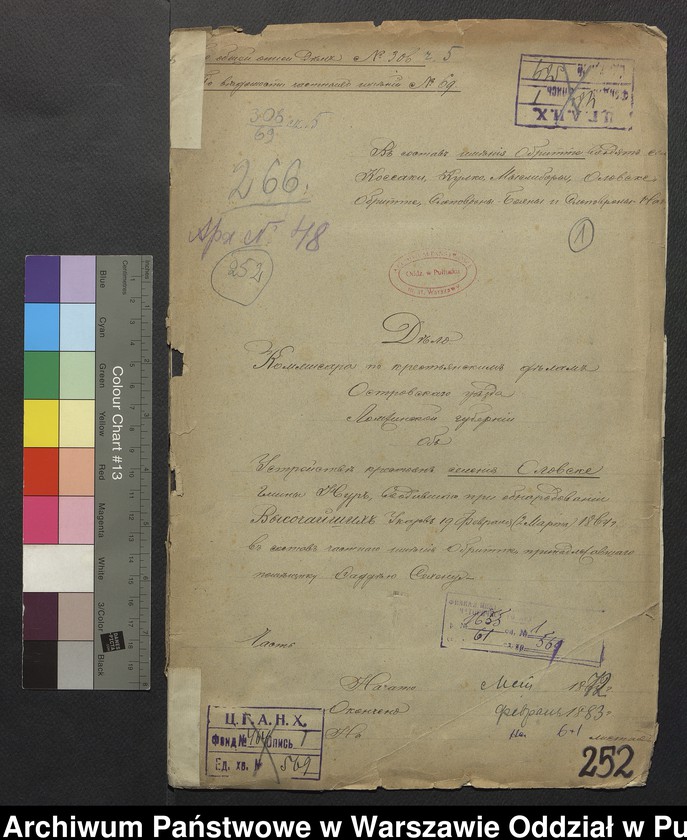image.from.unit.number "O urządzaniu chłopów byłej rządowej wsi Kossaki, gm. Nur wchodzącej w skład prywatnej własności Obryte należące do Faddeju Siechieniu"