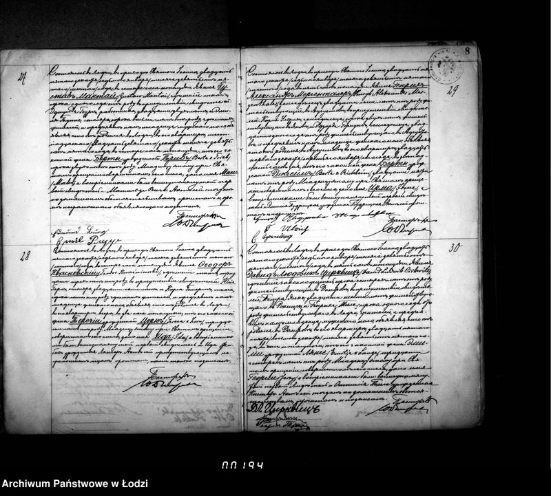 Obraz 12 z jednostki "Akta urodzeń "