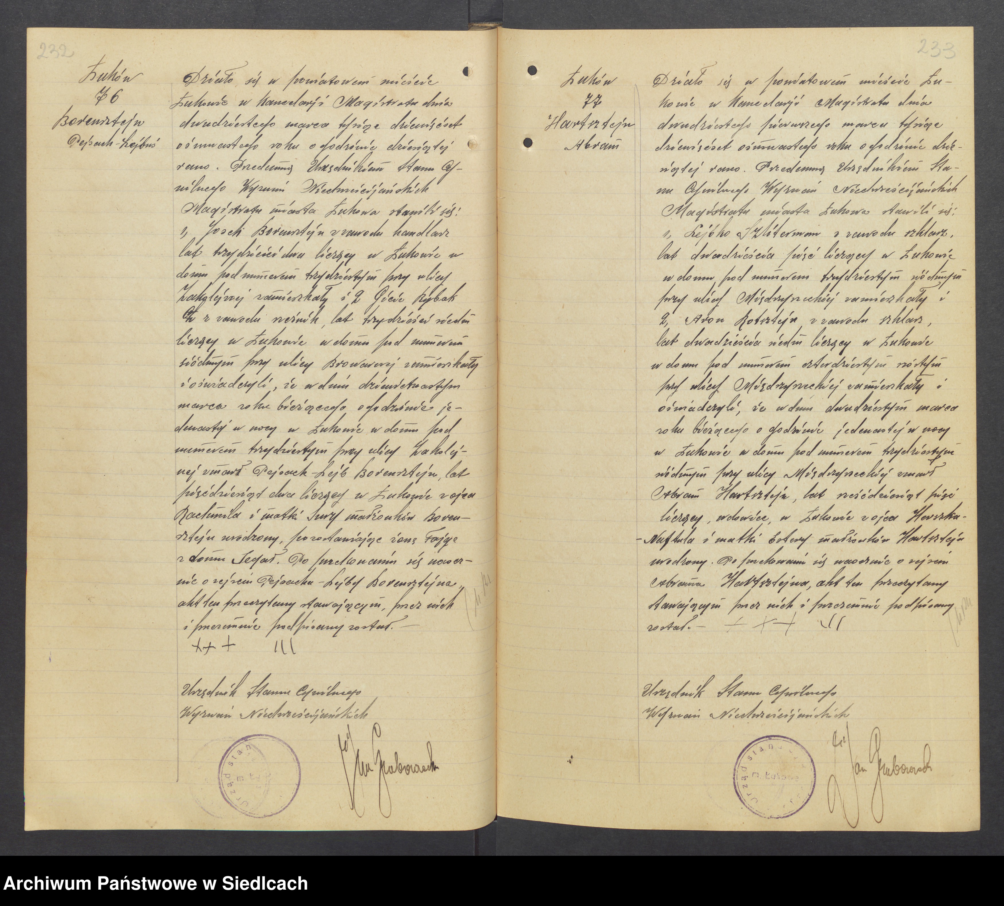 Skan z jednostki: Księga aktów urodzeń, małżeństw, zgonów