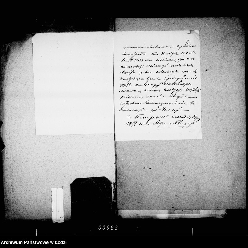 Obraz 7 z jednostki "O mostach"