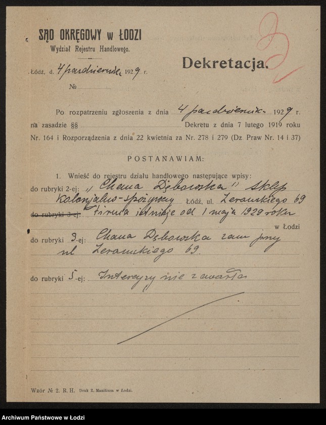 Obraz 5 z jednostki "Chana Dębowska – sklep kolonialno-spożywczy"