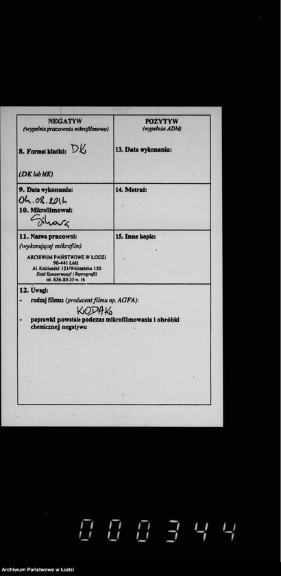 Obraz 3 z jednostki "O pogrebenji umeršich bednych žitelej gor. Lodzi"