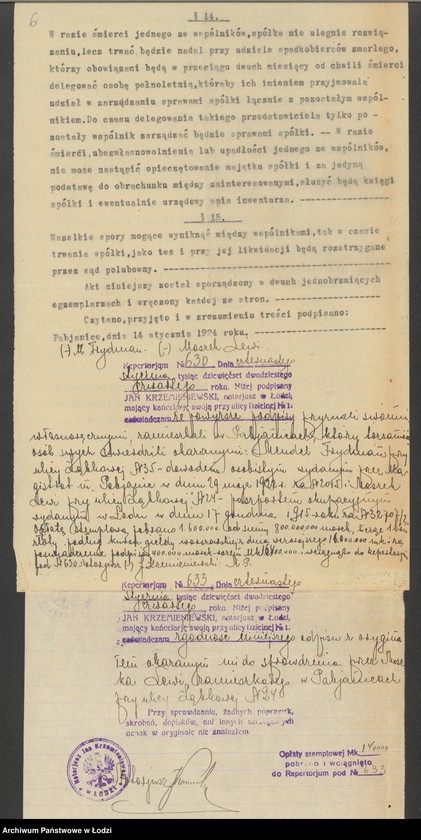 Obraz 8 z jednostki "Frydman i Lewi – kupno i sprzedaż garderoby"