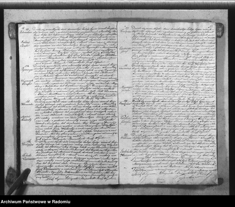 Obraz 5 z jednostki "Książka Duplikat Parafii Wysoka w powiecie Szydłowieckim Obwodzie Opoczyńskim Gubernij Sandomierskiej rok 1837 sporządzona"