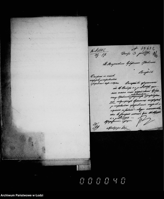 Obraz 17 z jednostki "O složenji so sčetov štrafov za nepravil´noe prednjavlenje spora o podlogach"