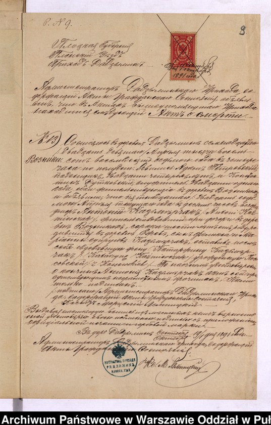 image.from.unit.number "Aneksy do akt małżeństw"