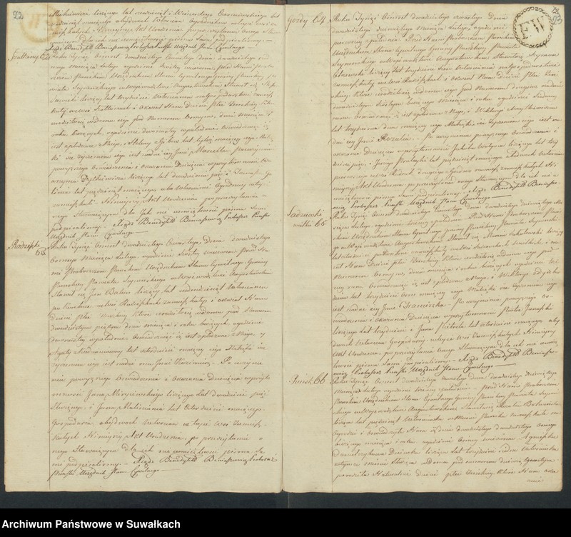 image.from.unit.number "Akta Urodzonych gminy puńskiey od dnia 1 stycznia do ostatniego grudnia 1824 roku"