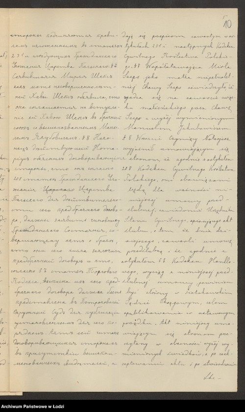 Obraz 12 z jednostki "Manuel Jakubowicz i S-ka – skład krawiecki i sprzedaż gotowych ubrań"