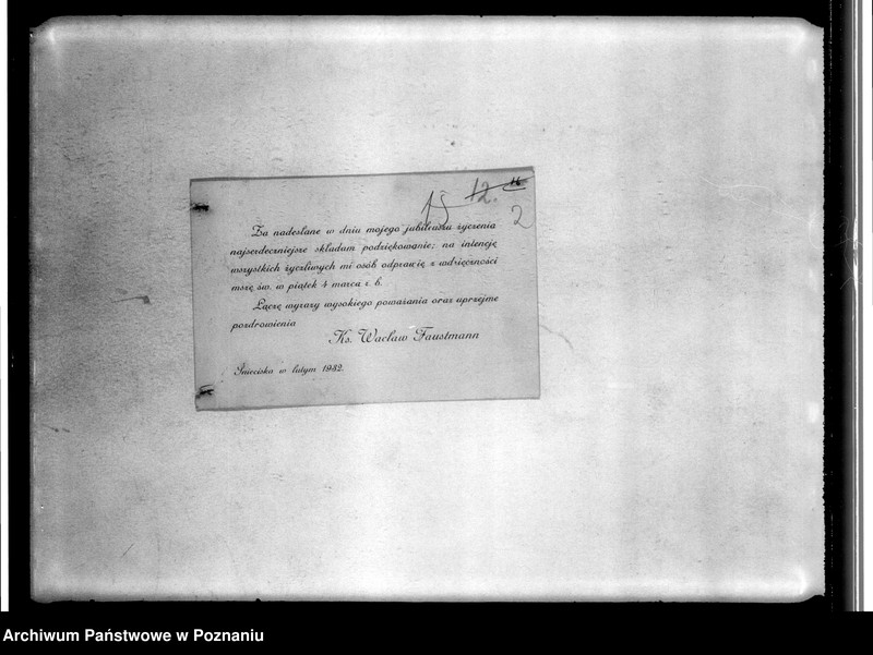 Obraz 6 z jednostki "Korespondencja między innymi w sprawie zaległych składek, zaproszenia na zebrania, śluby, zabawy: pisma w sprawie kolonii letnich dla koła"