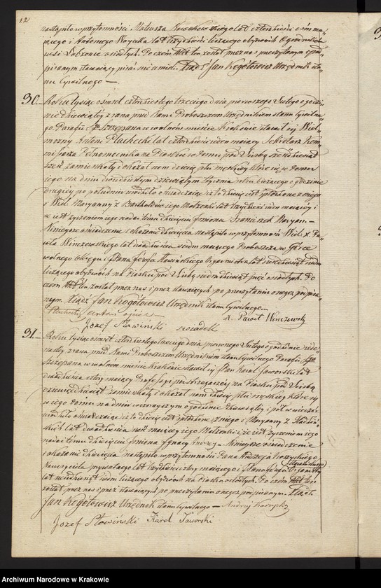 image.from.unit.number "Akta Urodzenia, Uznania i Przysposobienia Parafii S Szczepana w Krakowie na Piasku r. 1843"