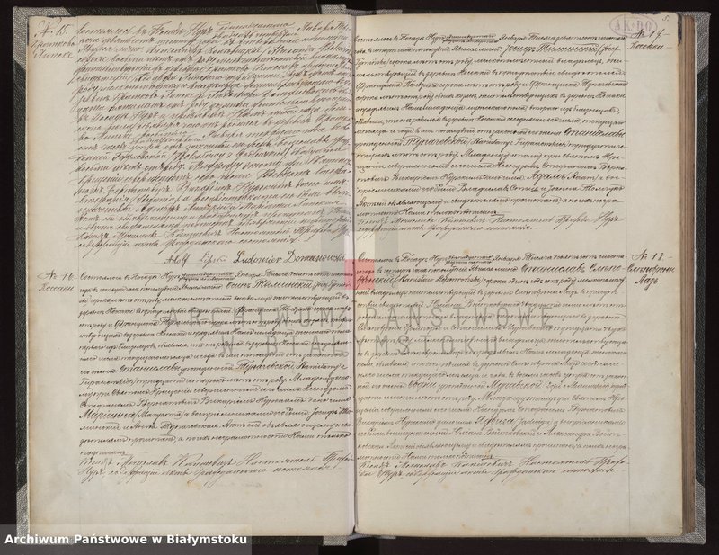 image.from.unit.number "Księga urodzeń, małżeństw i zgonów"