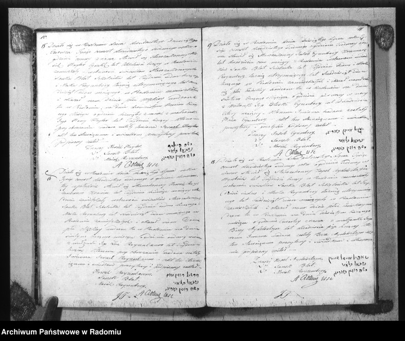 image.from.unit.number "Akta Stanu Cywilnego Wyznania Mojżeszowego Parafii Radom Urodzin, Małżeństwa i Zejścia Roku 1827"
