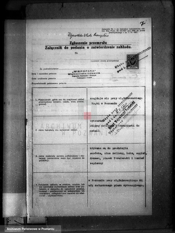 Obraz 11 z jednostki "Zatwierdzenie projektu zakładu przemysłowego /urządzenia zakładu mechanicznego/ nr 462 firmy Wiepofama"