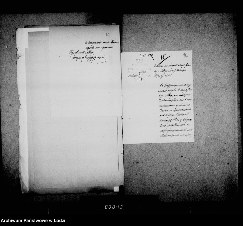 Obraz 20 z jednostki "O raznoj perepiske"