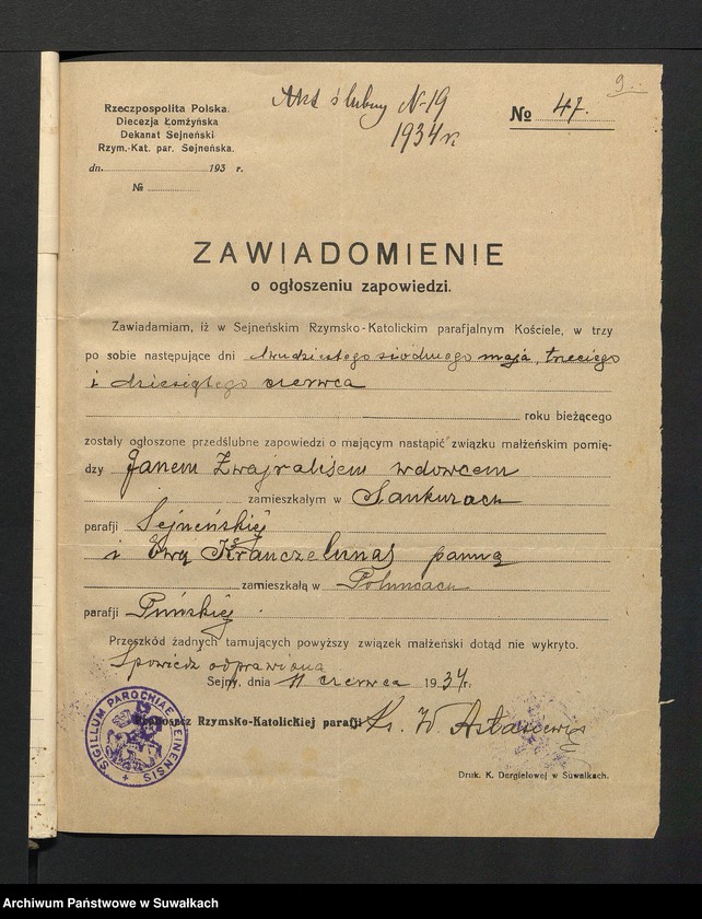 image.from.unit.number "Dokumenty przedstawione do aktów ślubnych w parafji rzymsko-katolickiej Puńsk w roku 1934"