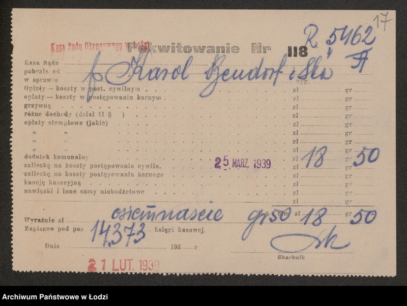 Obraz 19 z jednostki "Karol Bendorf- Fabryka Mydła Technicznego"