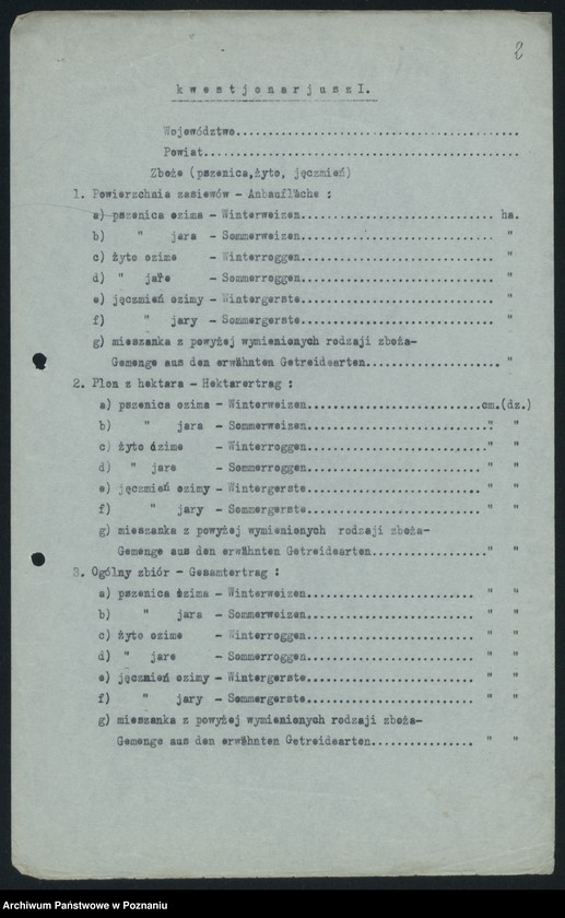 Obraz 4 z jednostki "[Gospodarka zbożowa na Pomorzu w latach 1919-1920. Korespondencja]"