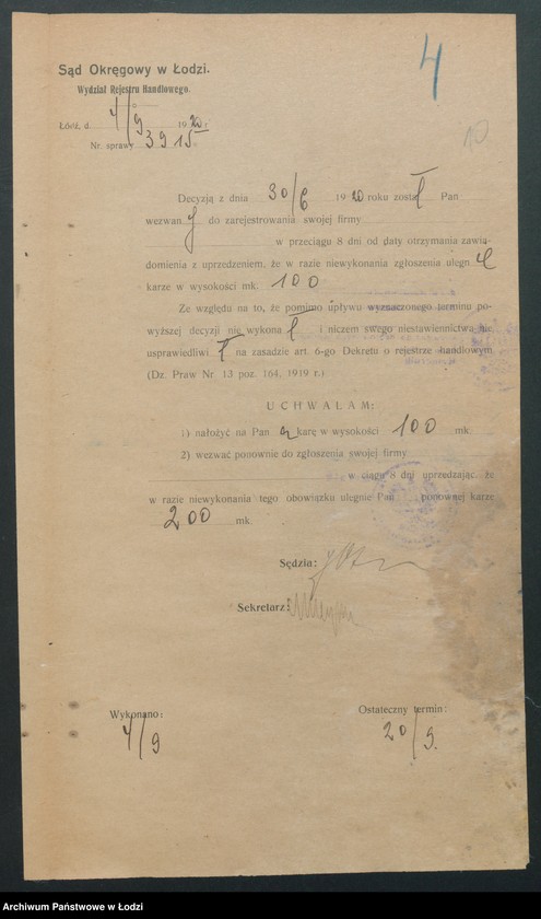 Obraz 12 z jednostki "„Teodor Rudolf Menge” – sprzedaż manufaktury"