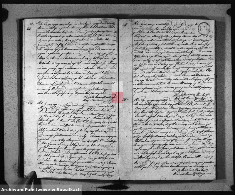 image.from.unit.number "Akta Urodzonych Gminy Berznickiey Roku 1822 od 1-o Stycznia do 31. Grudnia"