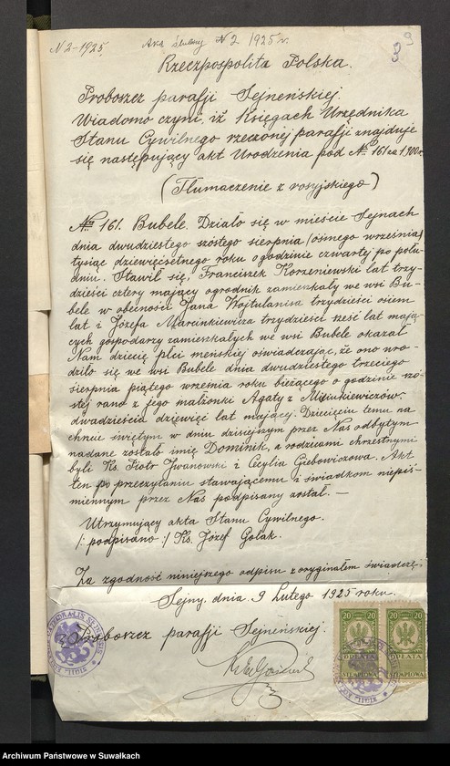 image.from.unit.number "Aneksa do Aktów zaślubionych par Puńskiej z roku 1925"