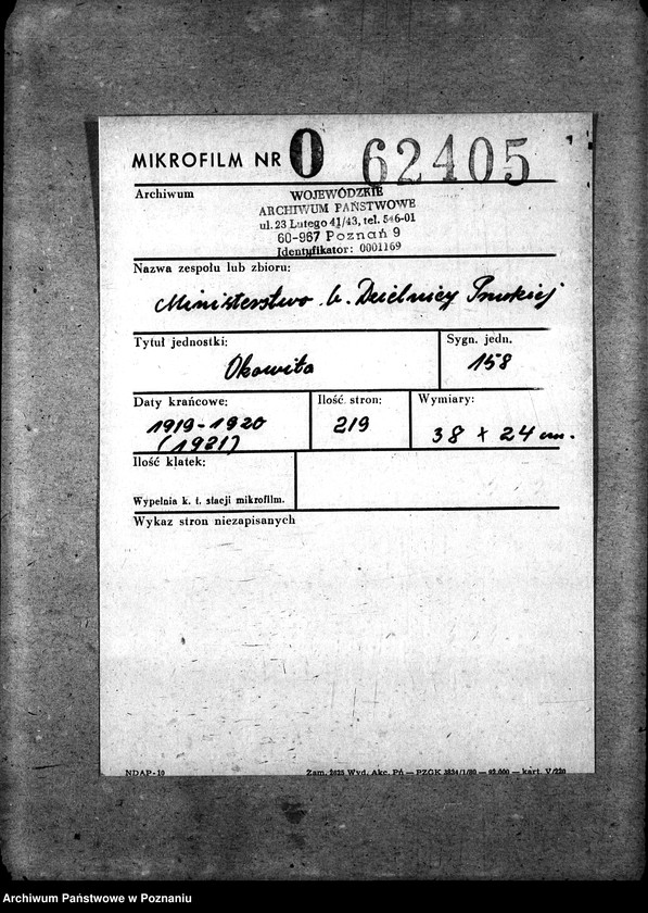 Obraz 2 z jednostki "Okowita"