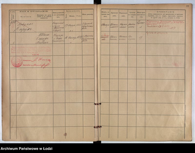 image.from.unit.number "[Księga ludności stałej m. Łodzi guberni piotrkowskiej nr domu 904-913]"