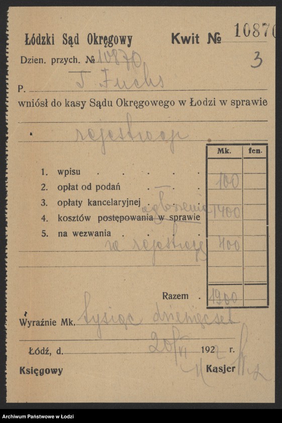 Obraz 5 z jednostki "Samuel Fuks – sklep kolonialny"