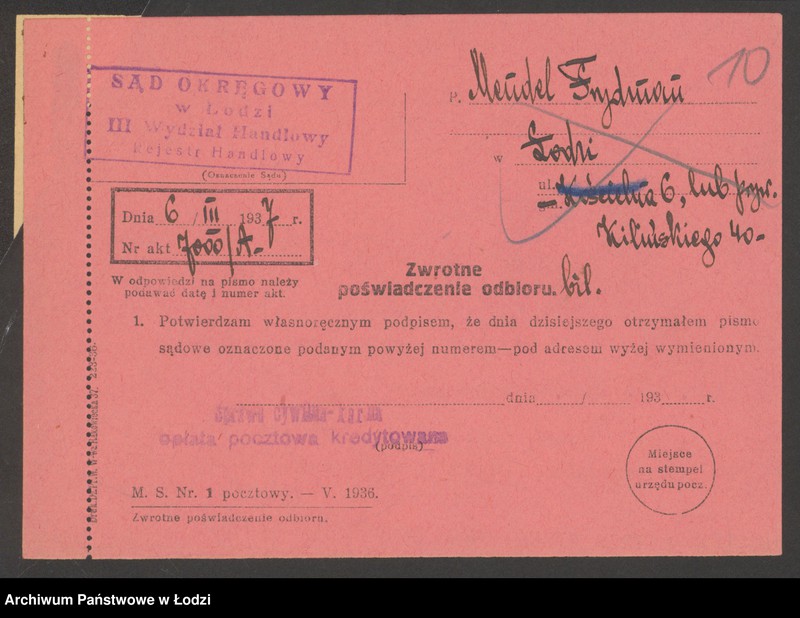 Obraz 12 z jednostki "Mendel Frydman – drobna sprzedaż manufaktury"