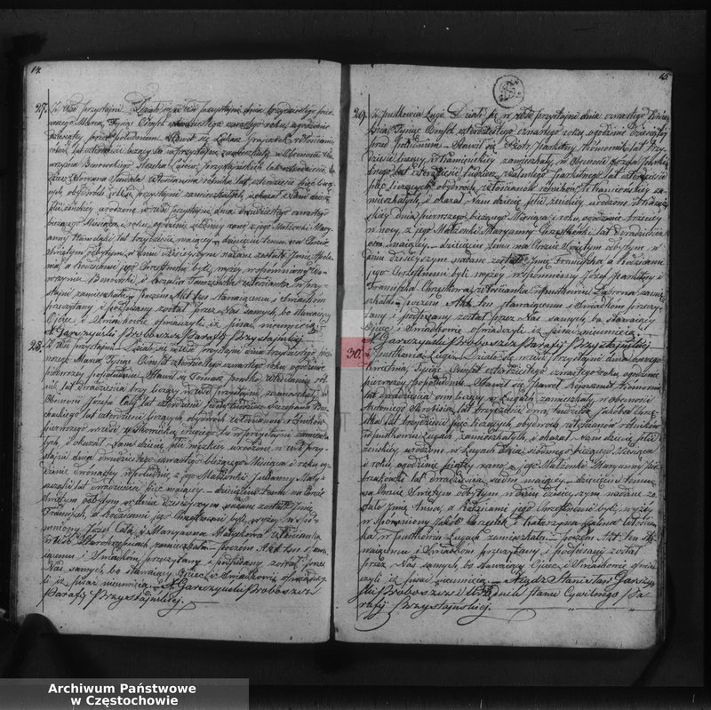 image.from.unit.number "Księga duplikat [akt] urodzonych, zaślubionych i zmarłych Parafii Przystajń z roku 1844"