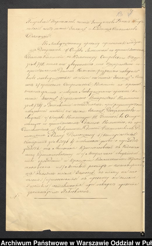 image.from.unit.number "O urządzaniu chłopów byłej rządowej wsi Zamość, gm. Długosiodło, wchodzącej w skład prywatnej własności Przetycz podlegającej ziemianinowi Stanisławowi Damięckiemu cz.11"