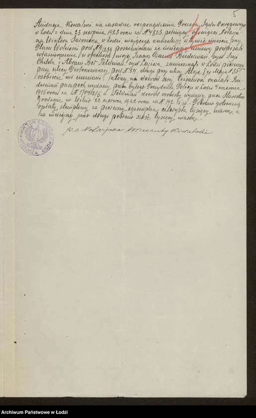 Obraz 7 z jednostki "Izaak Dawid Biederman i Abram Feldman- kupno i sprzedaż towarów manufakturowych"