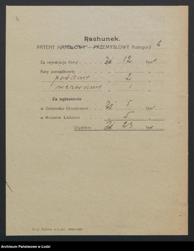 Obraz 6 z jednostki "Karol Ulrich- młyn motorowy- Janów"