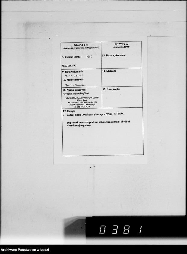 Obraz 3 z jednostki "A.Seifert Rechnungen. [za dostawy towarów dla Getta]"