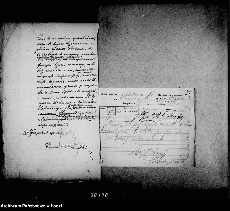 Obraz 7 z jednostki "Ob otkrytji dviženija tramvaev v gor. Lodzi"