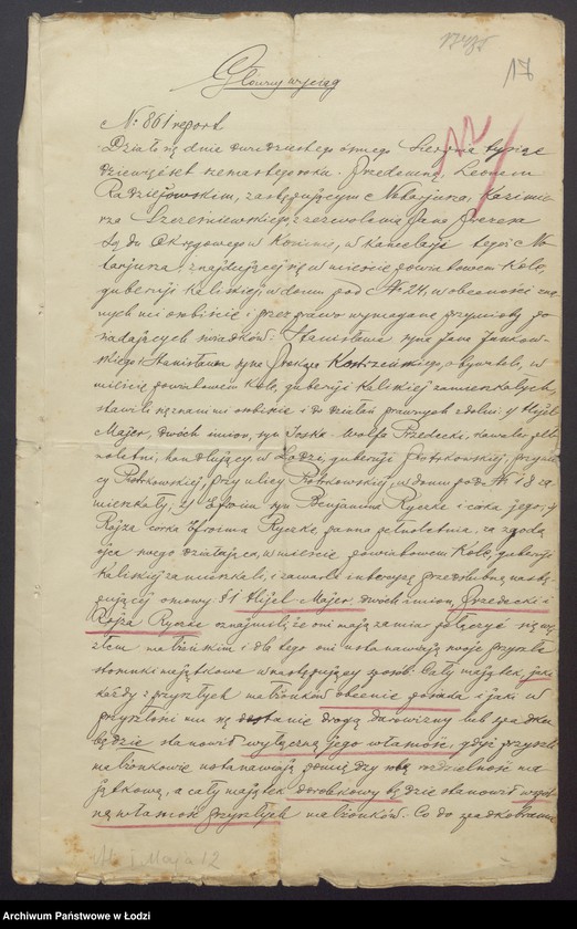 Obraz 19 z jednostki "Widzewianka- Judka Majerczyk, Aron Herszberg, Hijel Majer Przedecki- sprzedaż wyrobów i innych towarów Widzewskiej Manufaktury Sp. Akc."