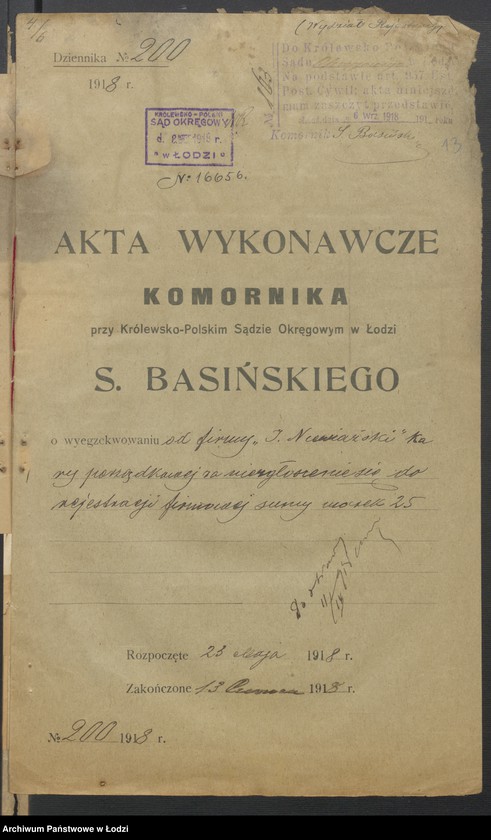 Obraz 15 z jednostki "Jochel Niewiażski - sprzedaż towarów manufakturowych"