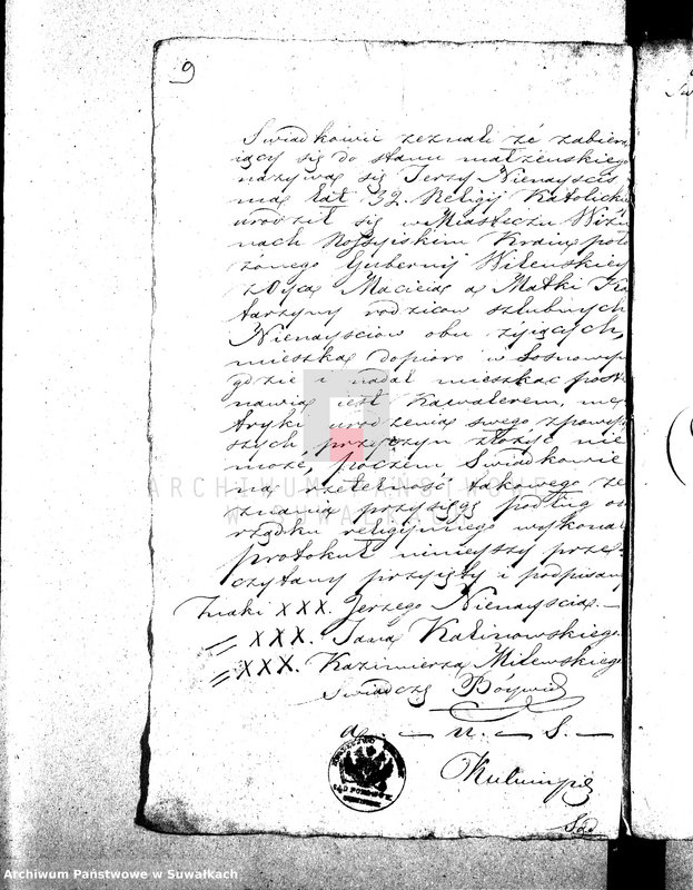 image.from.unit.number "Dowody służące do Akt Ślubnych Urzędnika Stanu Cywilnego Gminy Wigierskiey Od dnia 1 Stycznia 1822 r."