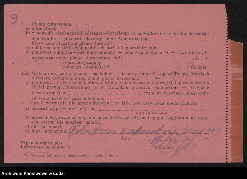 Obraz 11 z jednostki "Henoch Rozencweig- sprzedaż towarów kolonialnych"