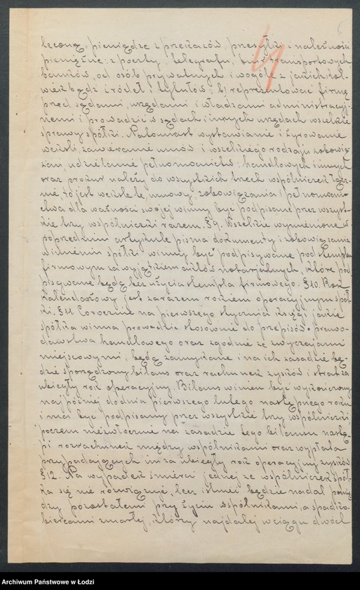 Obraz 7 z jednostki "A. Sznajder i E. Liebiech – sklep galanteryjny"